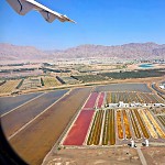 Algae farm, NBT Eilat. חוות האצות